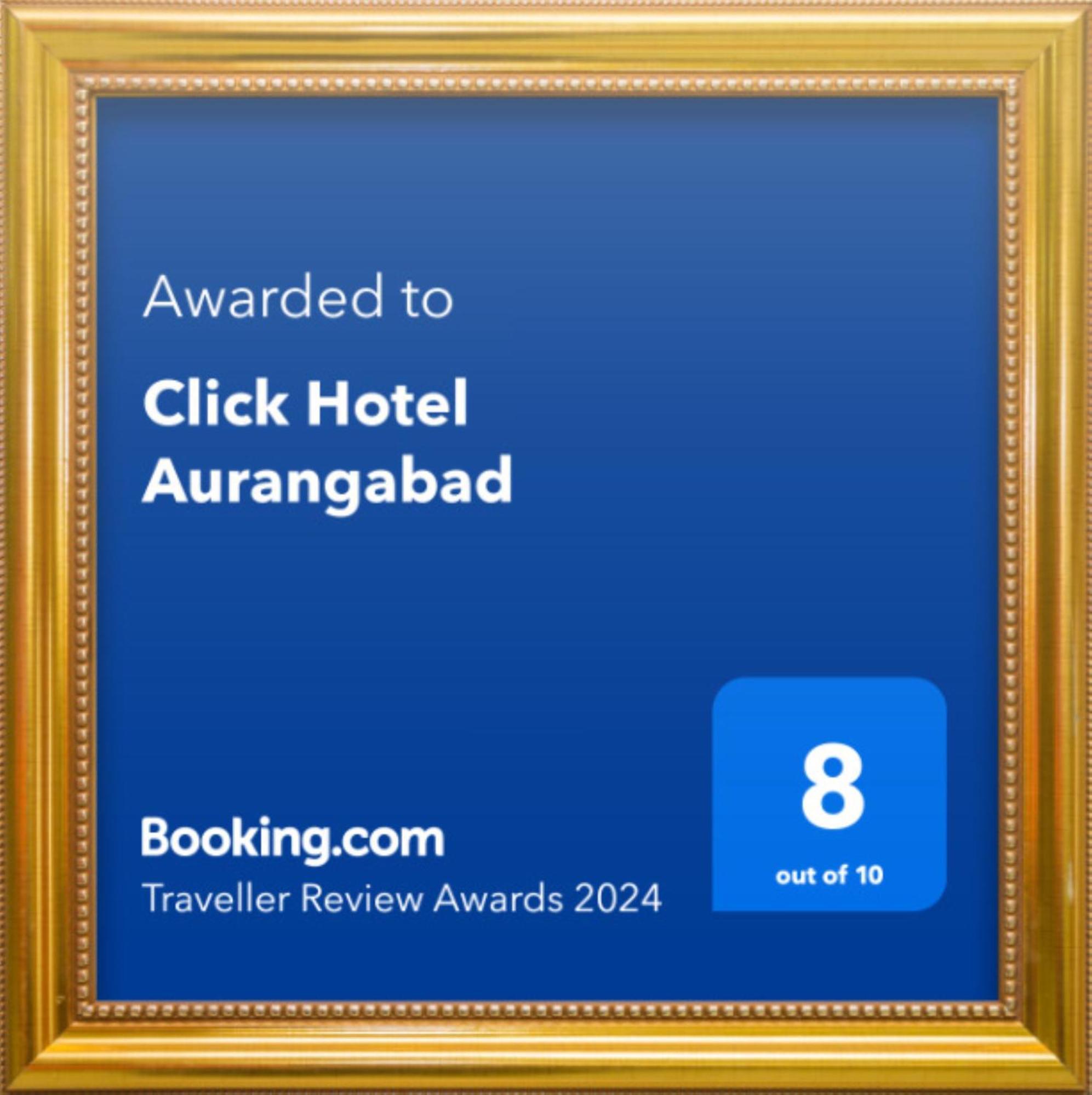 Click Hotel Aurangabad Экстерьер фото